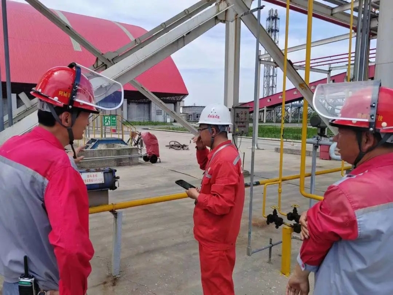 �й�Σ��Ʒ��ȫЭ��ר��������˾���а�ȫ��״��ϼ��