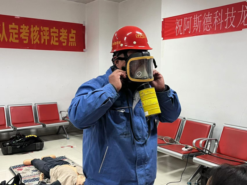 ��ȫ�����α��������ж� | ��Ʒ����ٰ�Ӧ���������߼��ܾ���