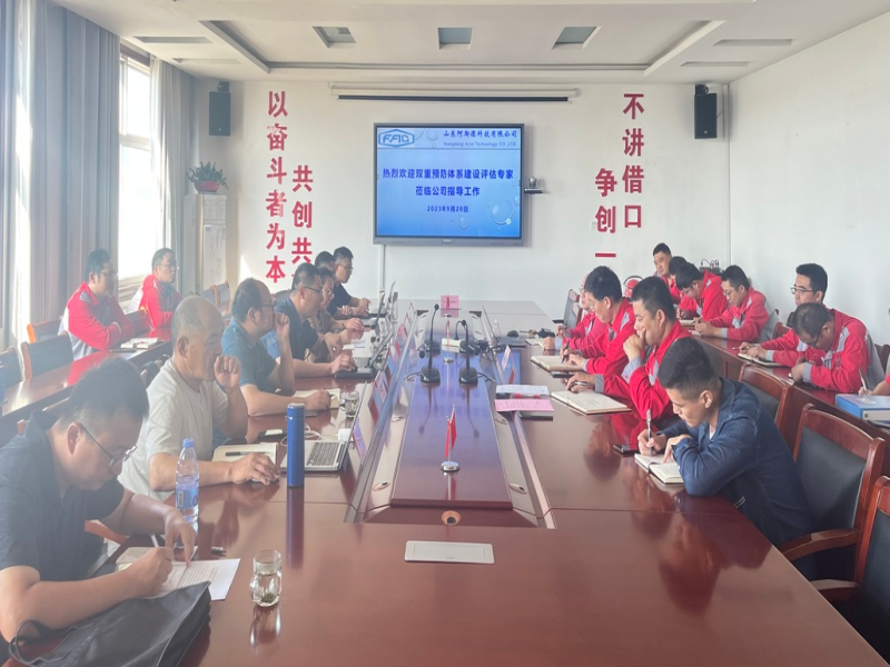 ��Ӧ������֯ר������˾��չ˫��Ԥ����ϵ�����������