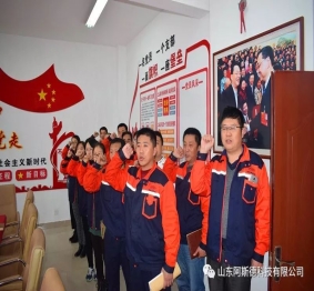 鸿运国际��(�й�)����