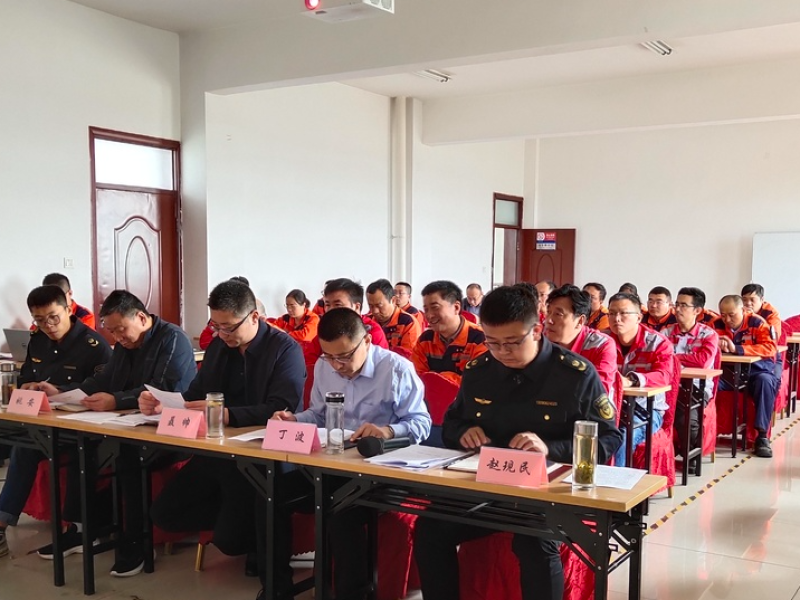 ��˾��չ��ҵ��Ҫ�����˰�ȫ����������ְ��ŵ�����