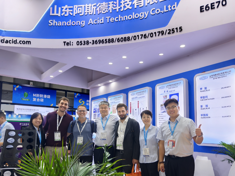 ��˾�μ�2025���ڶ�ʮ���죩�й����ʻ���չ