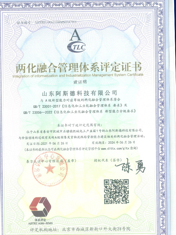 �����ںϹ�����ϵ����֤��