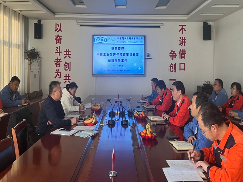 ��˾˳��ͨ����ҵ�ü����Ʒ�������ɻ�֤ʵ�غ˲�