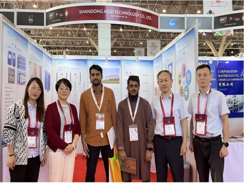 ��˾�μ�2024���ڶ�ʮ���죩�ϼ�������Ⱦ�ϻ���չ