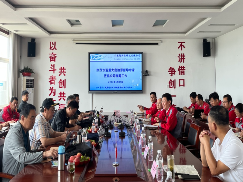 �ش�Σ��Դ����ר������˾��չר����