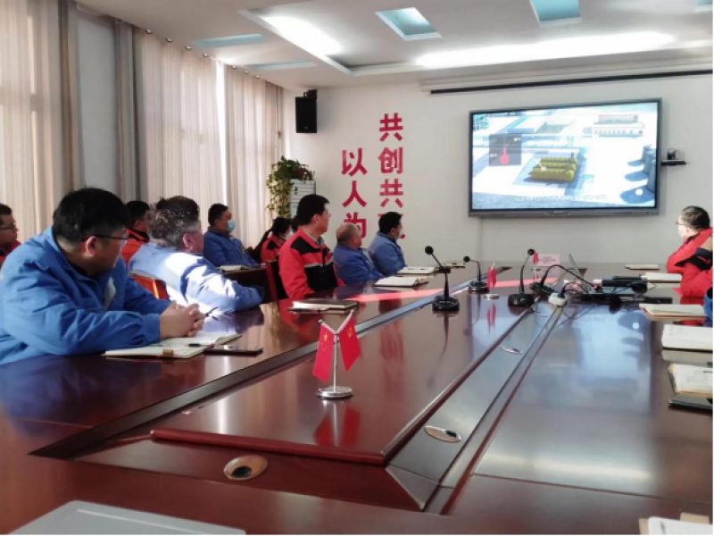 ��˾��֯��չ��������һ�Ρ���ѵ�