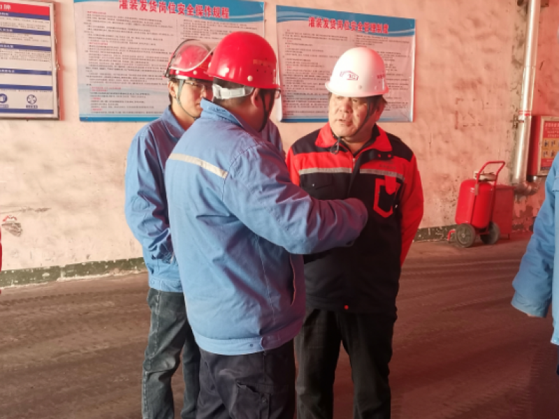 ��ȫ�����α��������ж� | ��չ��ǰ��ȫ�����Ų����ι���