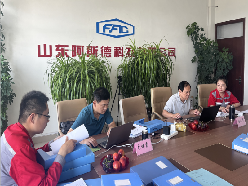 ��˾˳��ͨ��������ϵ������֤���