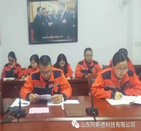 鸿运国际��(�й�)����