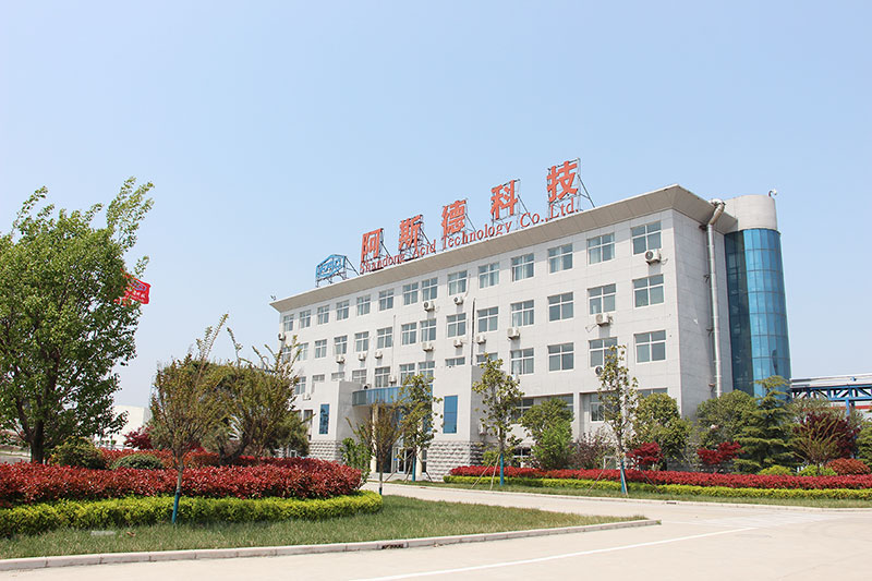 鸿运国际简介8 鸿运国际简介8