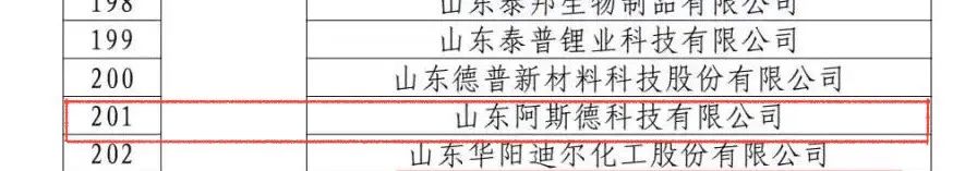 ΢��ͼƬ_20241221162445