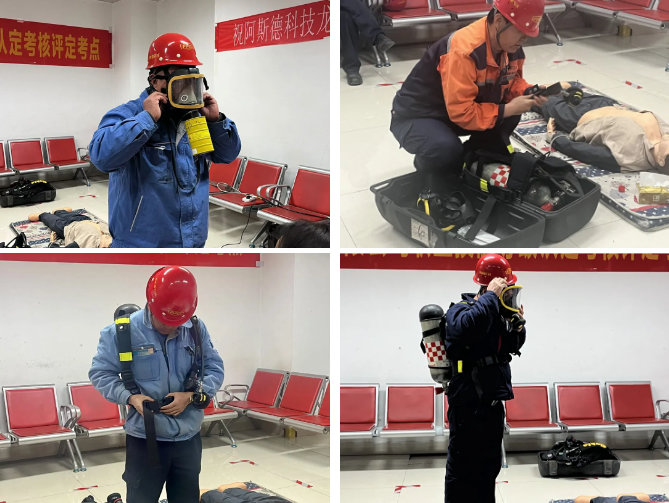 ΢��ͼƬ_20241221161818