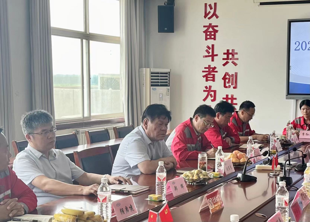 ΢��ͼƬ_20240724095813