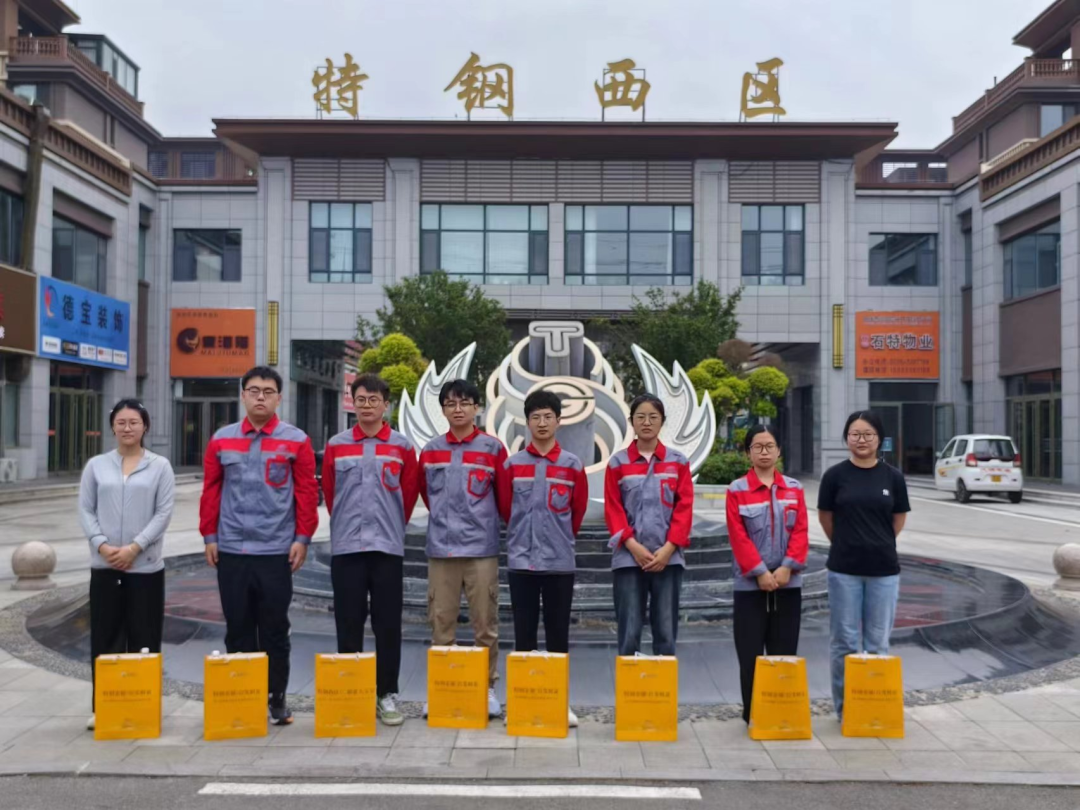 ΢��ͼƬ_20240724095821