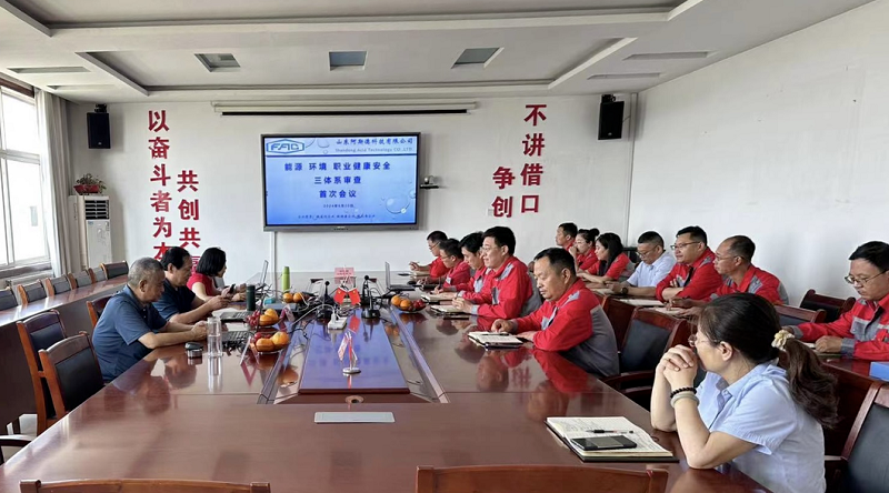 ΢��ͼƬ_20240708102224