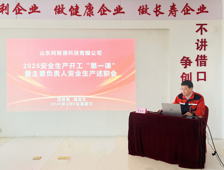 微信图片_20250212165920 微信图片_20250212165920