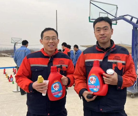 微信图片_20250212171231 微信图片_20250212171231