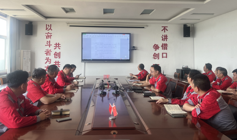 ΢��ͼƬ_20250523134321